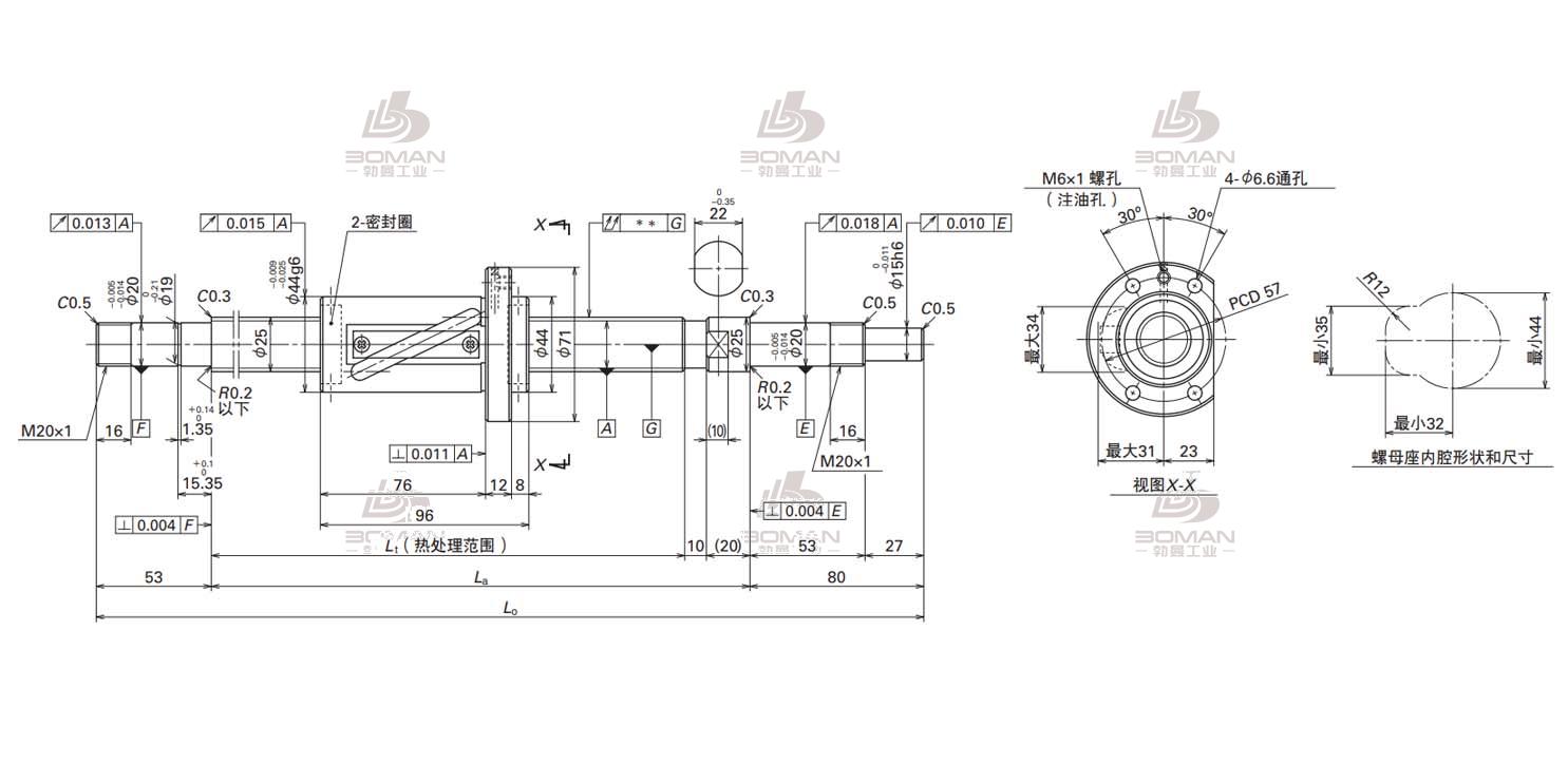 W2507FA-1P-C5Z20-MA标准滚珠丝杠