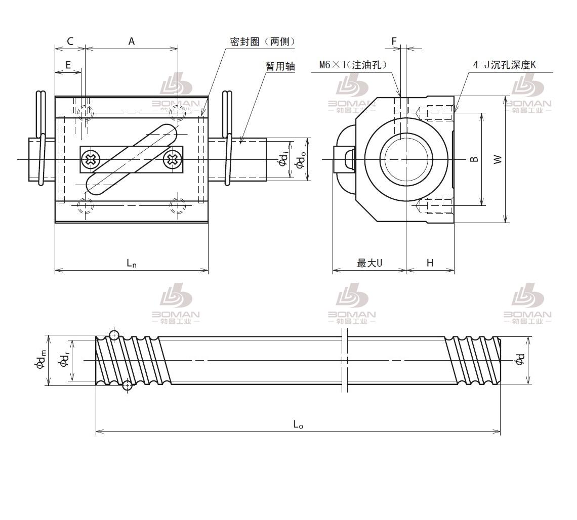 RNSTL3210A2.5S-RNSTL转造丝杠