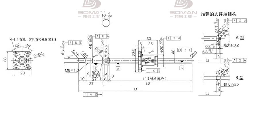 KURODA GP0802DS-AAFR-0170B-C3F 中山黑田丝杆