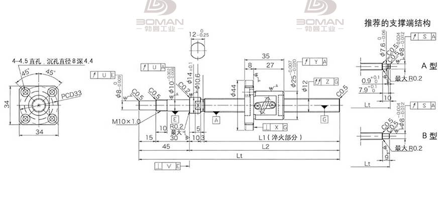KURODA GP1202DS-AAPR-0300B-C3F 日本黑田丝杆怎么装珠子