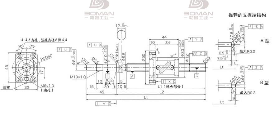 KURODA GP1205DS-BALR-0450B-C3S 黑田丝杠一级代理