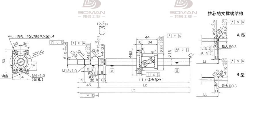 KURODA GP1505DS-BALR-0600B-C3S 日本黑田精工丝杆