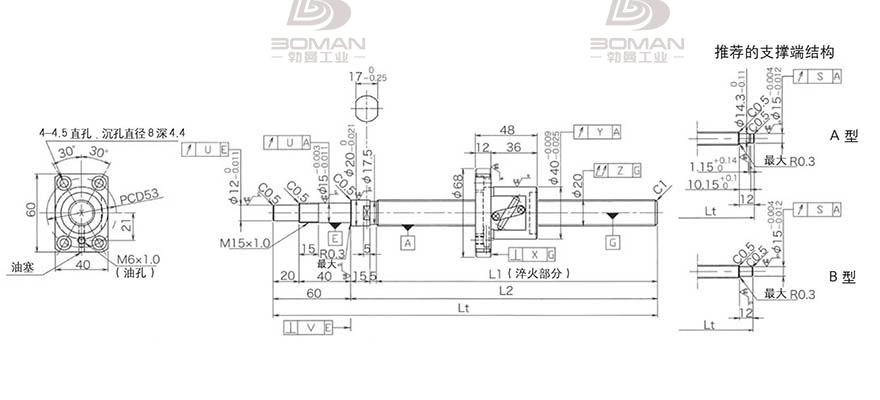 KURODA GP2005DS-BALR-1005B-C3F 黑田精工丝杆哪里能买到