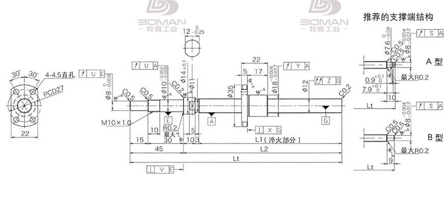 KURODA DP1202JS-HDNR-0300B-C3F hcnc黑田精工丝杠代理
