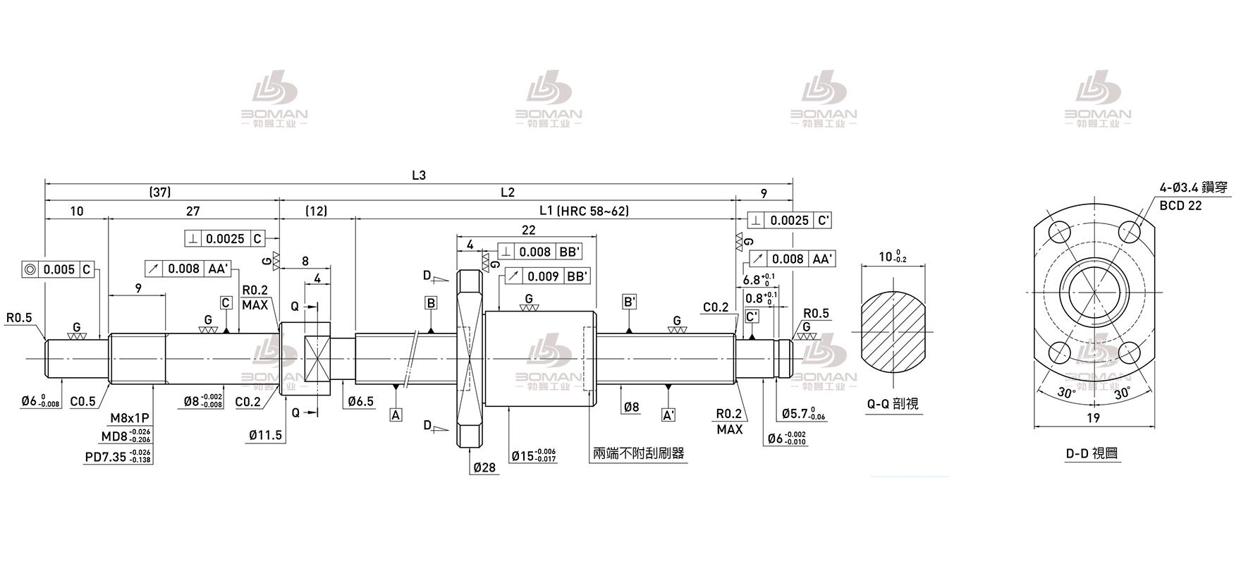 HIWIN上银 R8-1.5T3-FSI-80-138-0.008 上银双向丝杆品牌