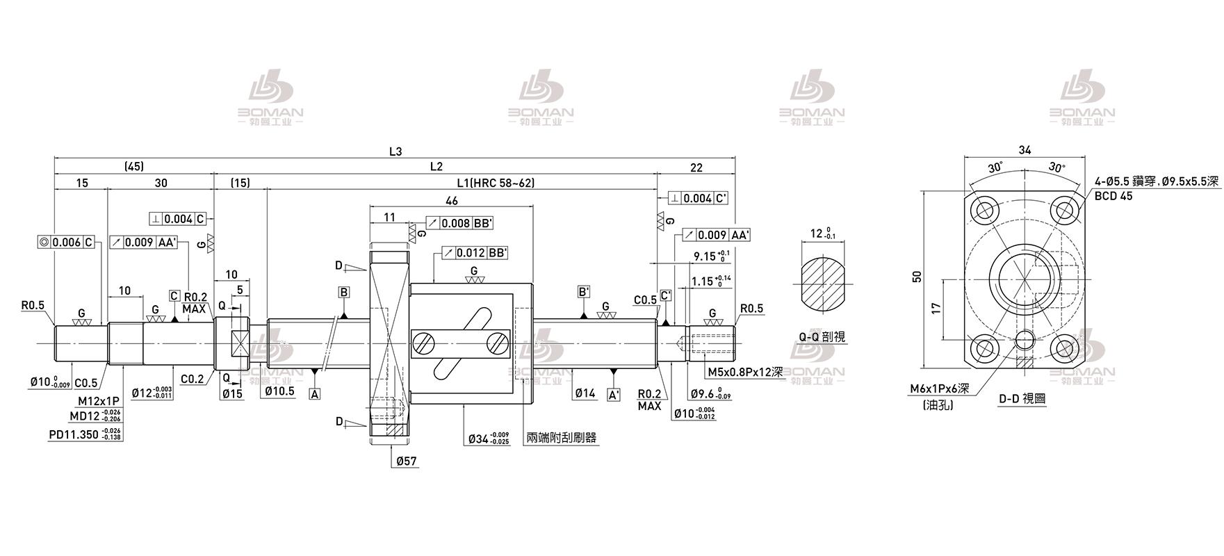 HIWIN上银 R14-8B1-FSW-589-671-0.008 上银1004滚珠丝杆数据