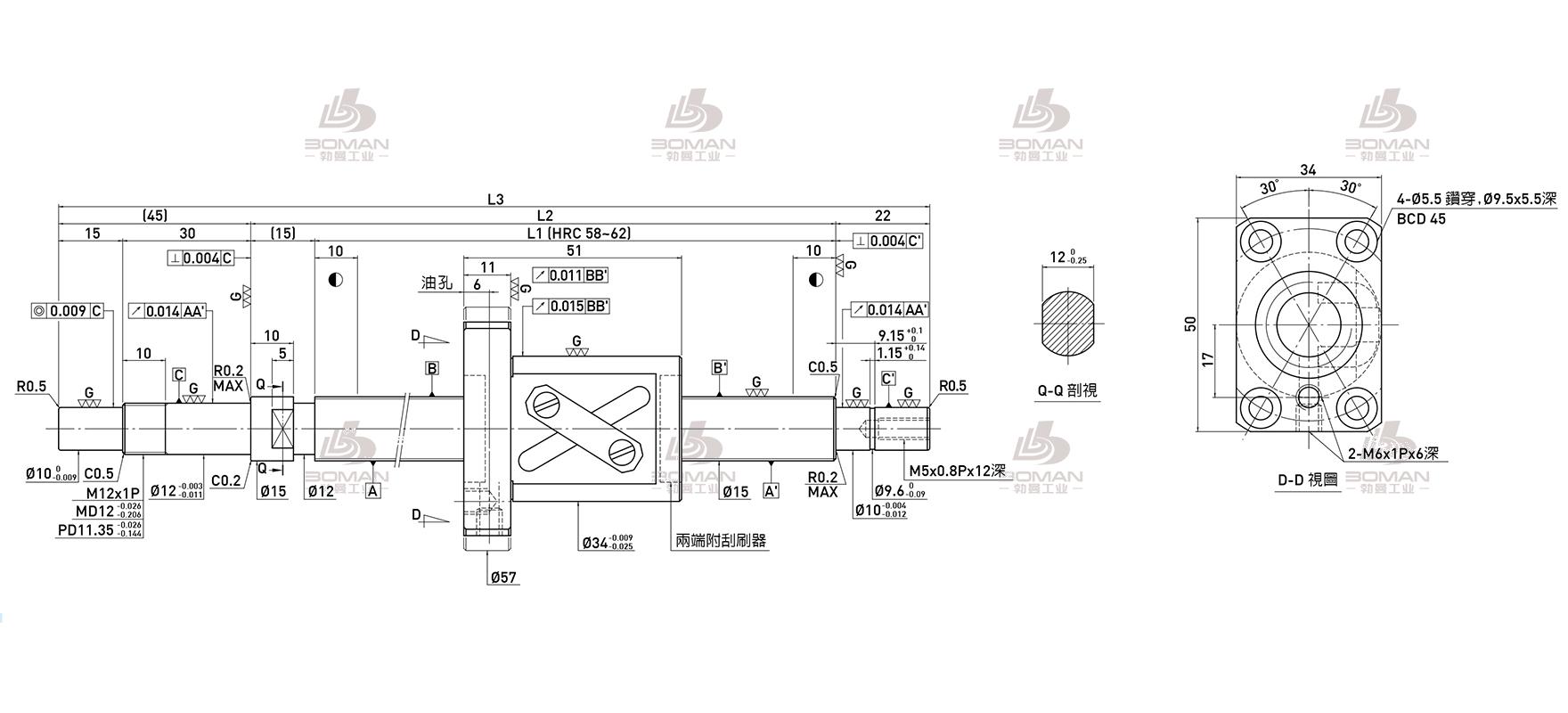 HIWIN上银 R15-10B1-FSW-639-721-0.018 上银导轨丝杠使用寿命