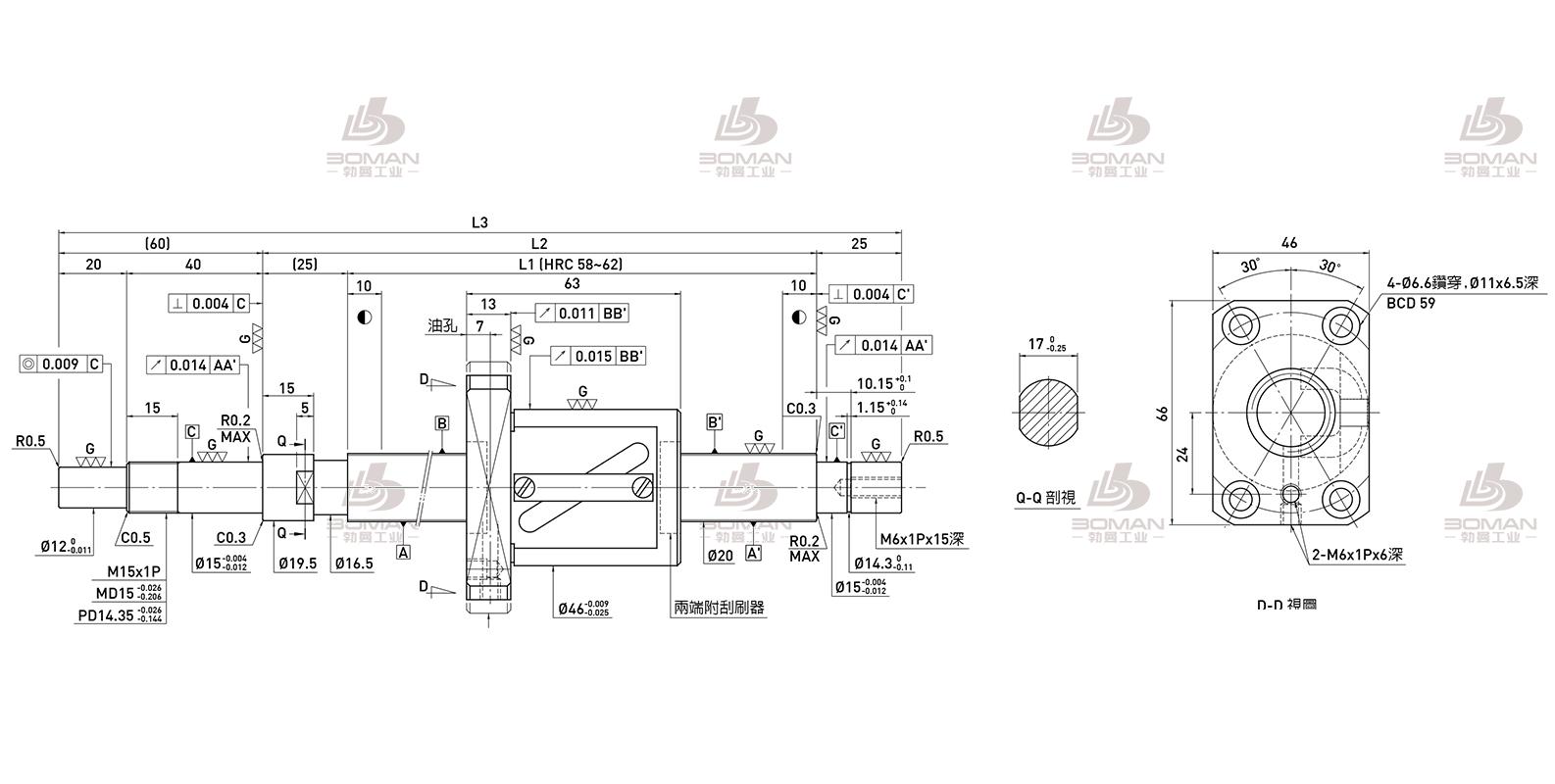 HIWIN上银 R20-20A1-FSW-1510-1620-0.018 上银滚珠丝杆座