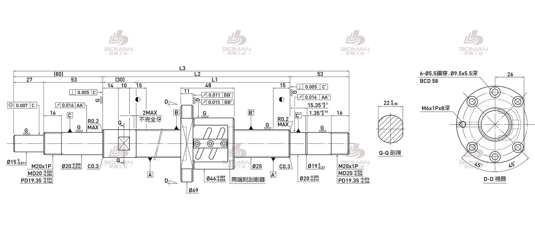 HIWIN上银 R25-4B2-FSW-220-383-0.018 上银滚珠丝杠区别