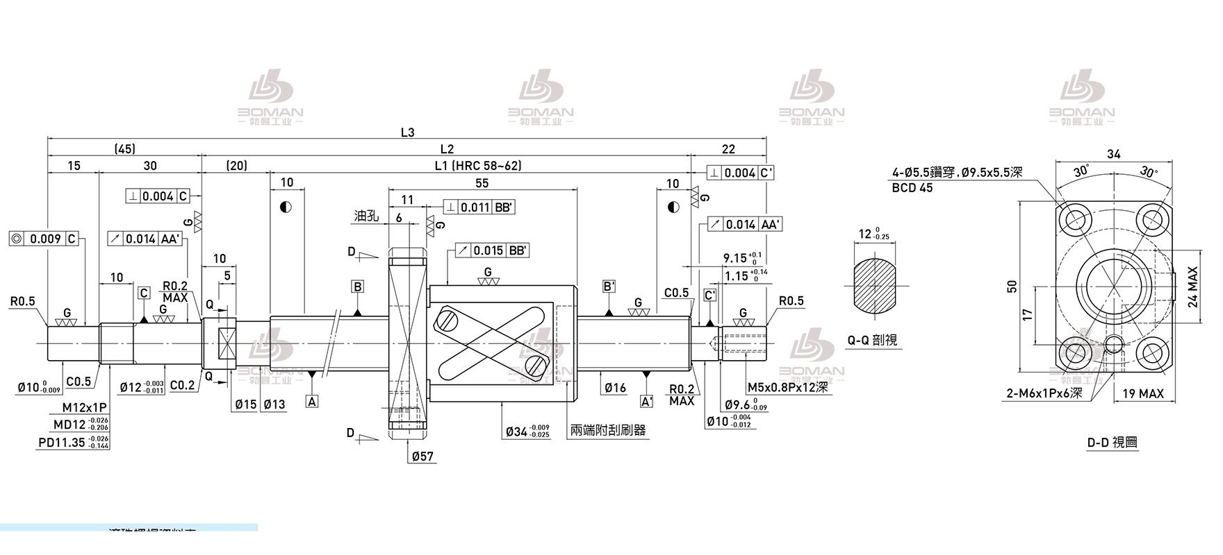 HIWIN上银 R16-16A1-FSV-584-671-0.018 上银1580丝杆价格