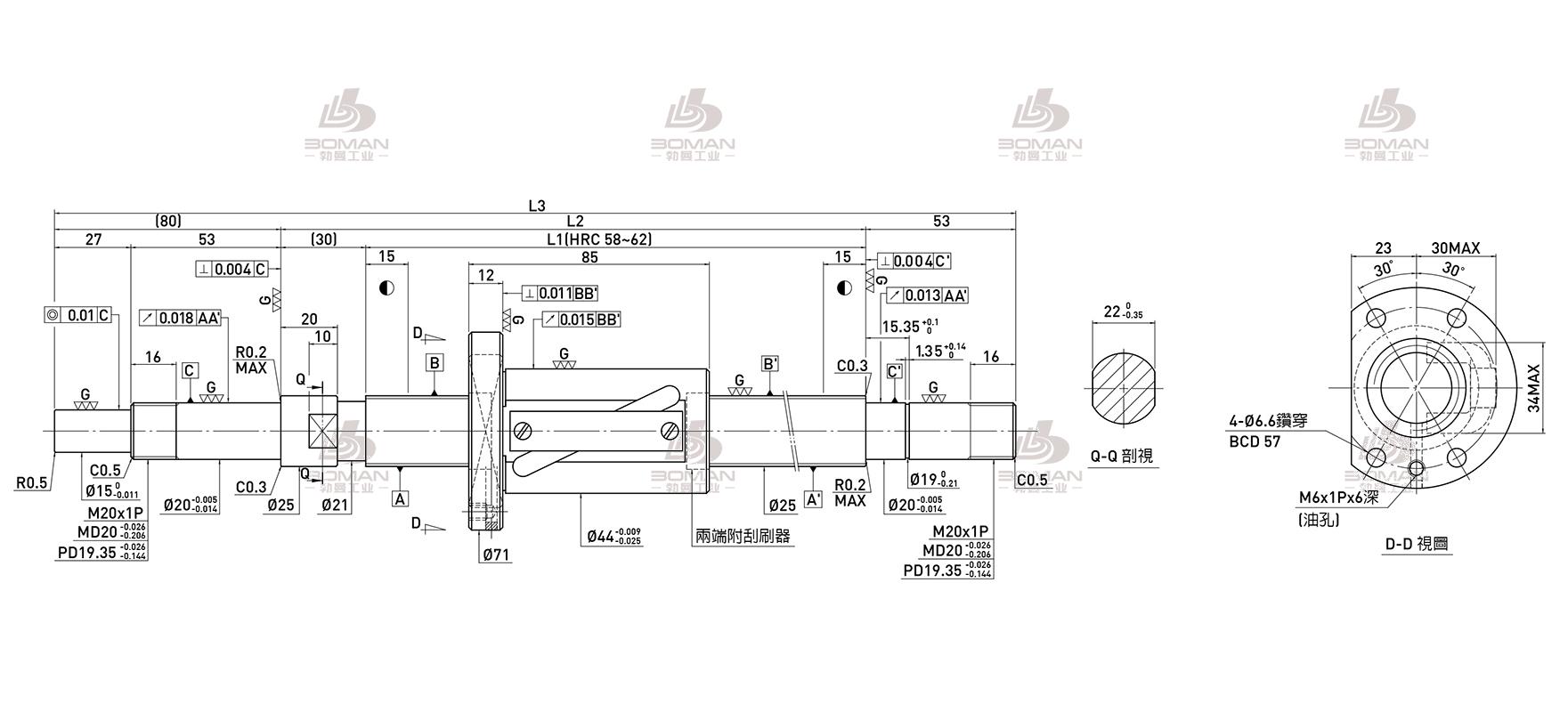 HIWIN上银 R25-20B1-FSV-950-1113-0.018 丝杠银泰和上银有什么区别