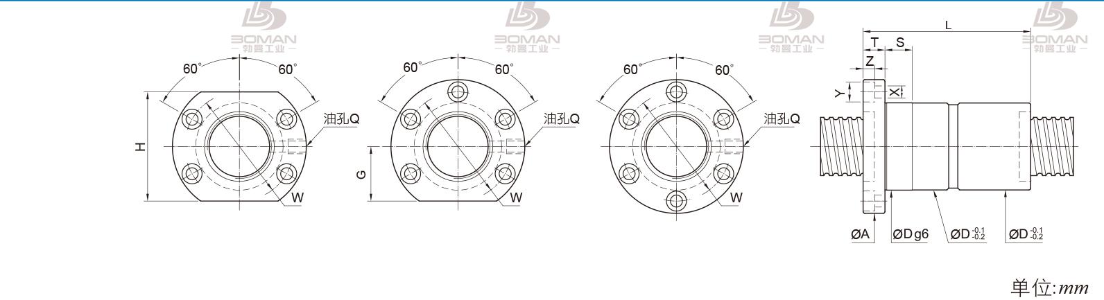 PMI FDIC4005-5 pmi滚珠丝杆价格