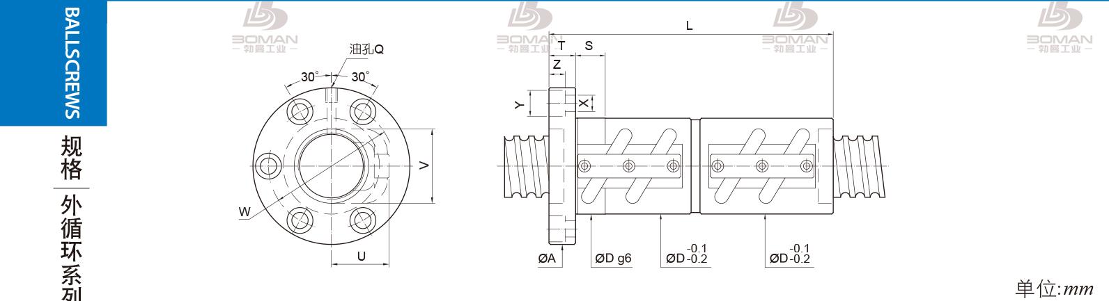 PMI FDVC-4006-3 pmi 加工中心丝杆