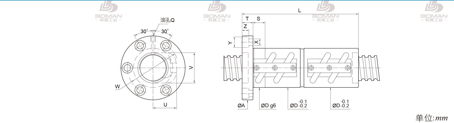 PMI FDVC-6316-2.5 pmi丝杠德玛吉