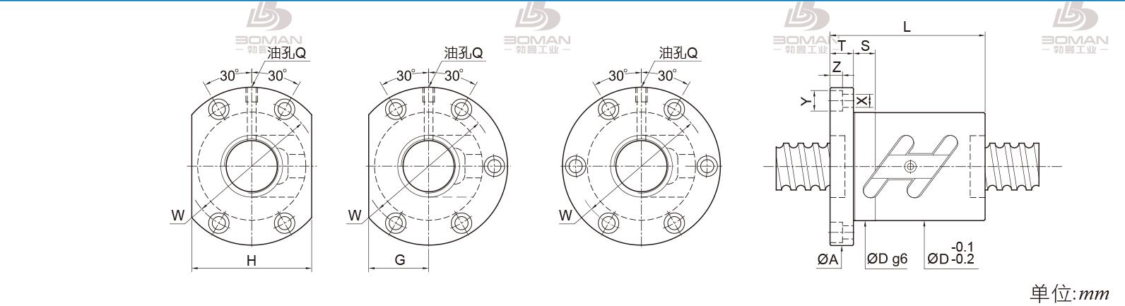 PMI FSWC4006-5 pmi丝杠厂家