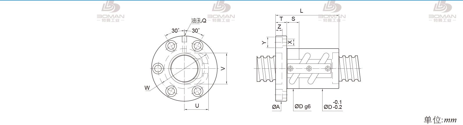 PMI FSVC6312-2.5 pmi丝杆螺母型号