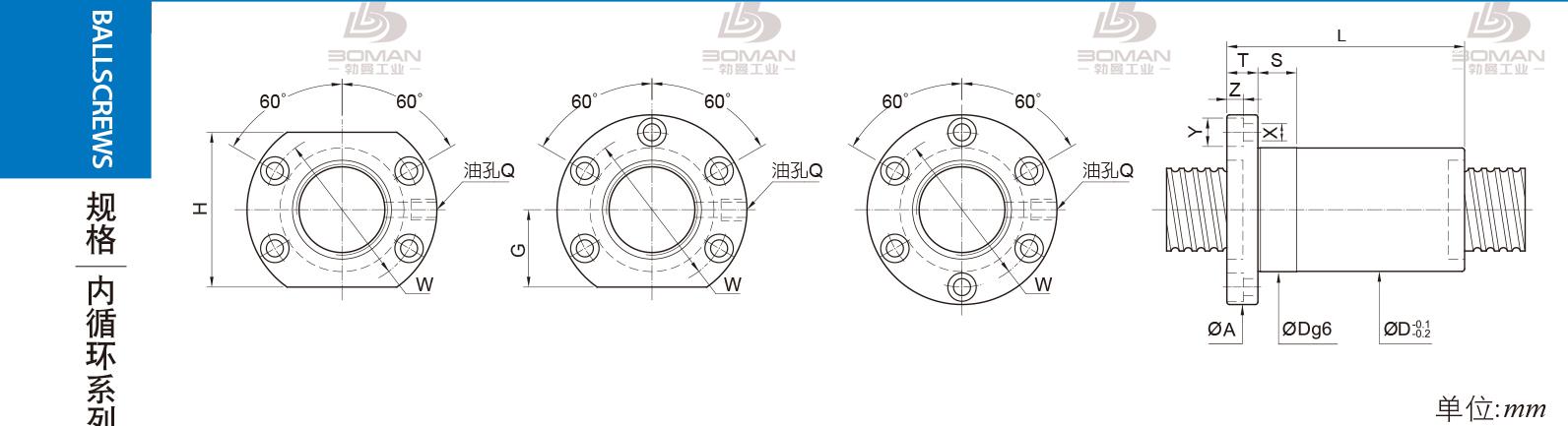 PMI FOIC2005-4 pmi 滚珠丝杠批发