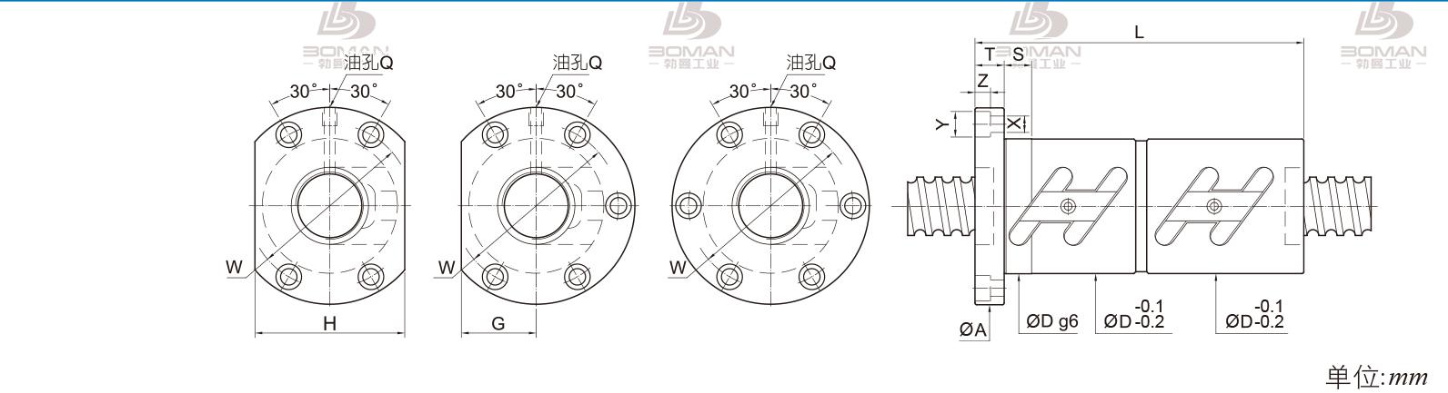 PMI FDWC6310-7.5 pmi 滚珠丝杆批发