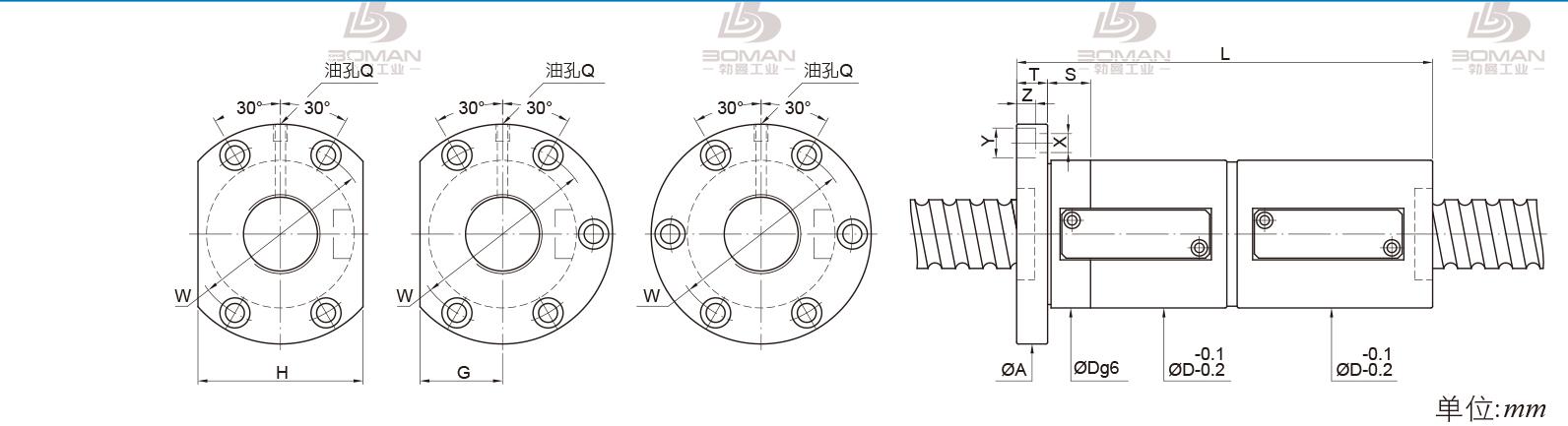 PMI FDWE3216-3.5 丝杆pmi品牌