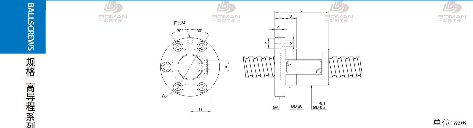 PMI FSVE4020-3.5 pmi滚珠丝杠副价格