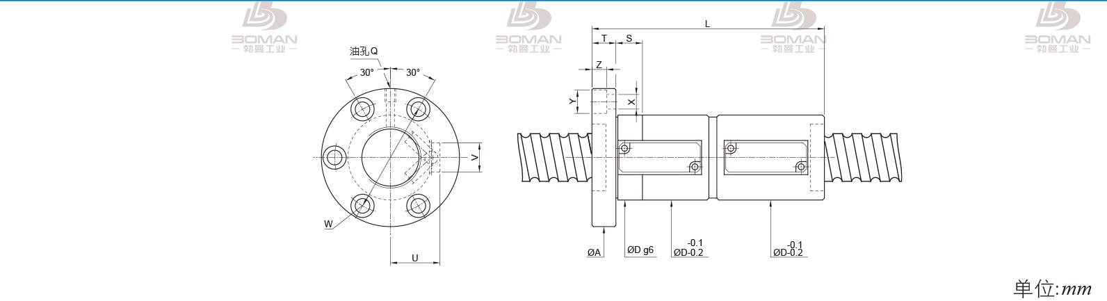 PMI FDVE5012-2.5 pmi标准滚珠丝杠