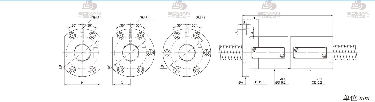 PMI FDWS4010-5 pmi是谁家丝杠