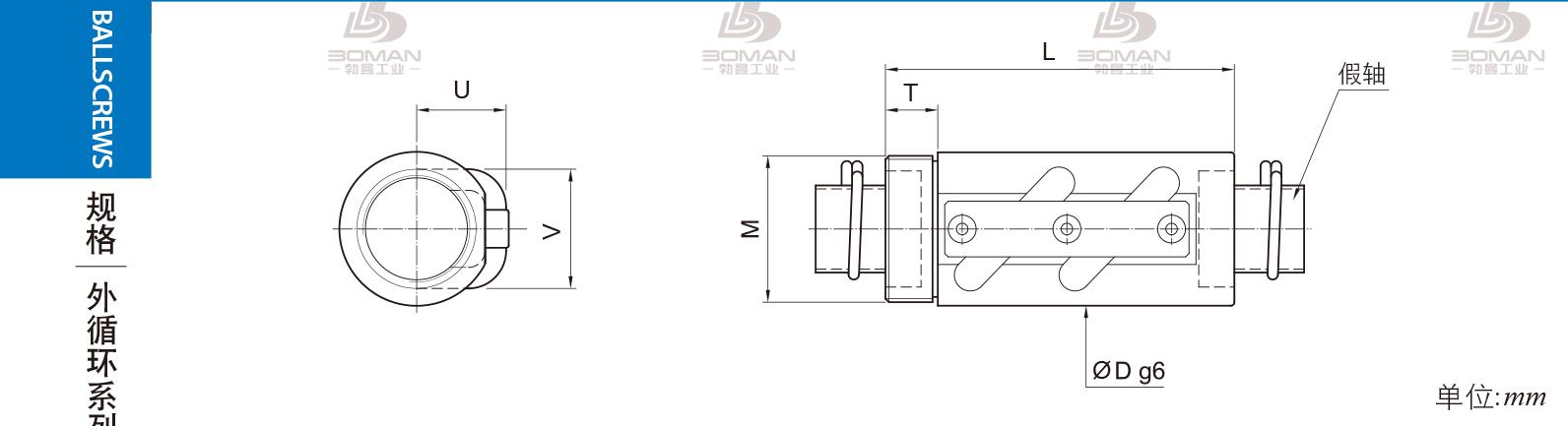 PMI RSVW1404A-35P pmi 滚珠丝杆滑台批发