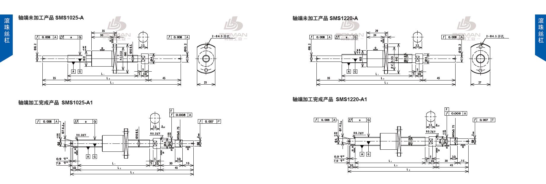 TSUBAKI SMS1220-385C3-A1 tsubaki丝杠