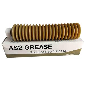 NSK LAS25EM-LG2滚珠丝杠润滑脂